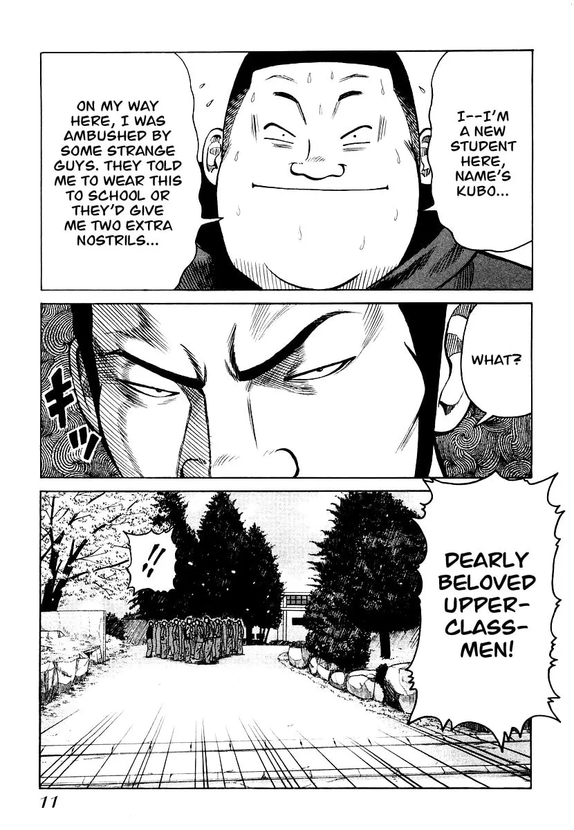 QP Chapter 21 page 11 - 