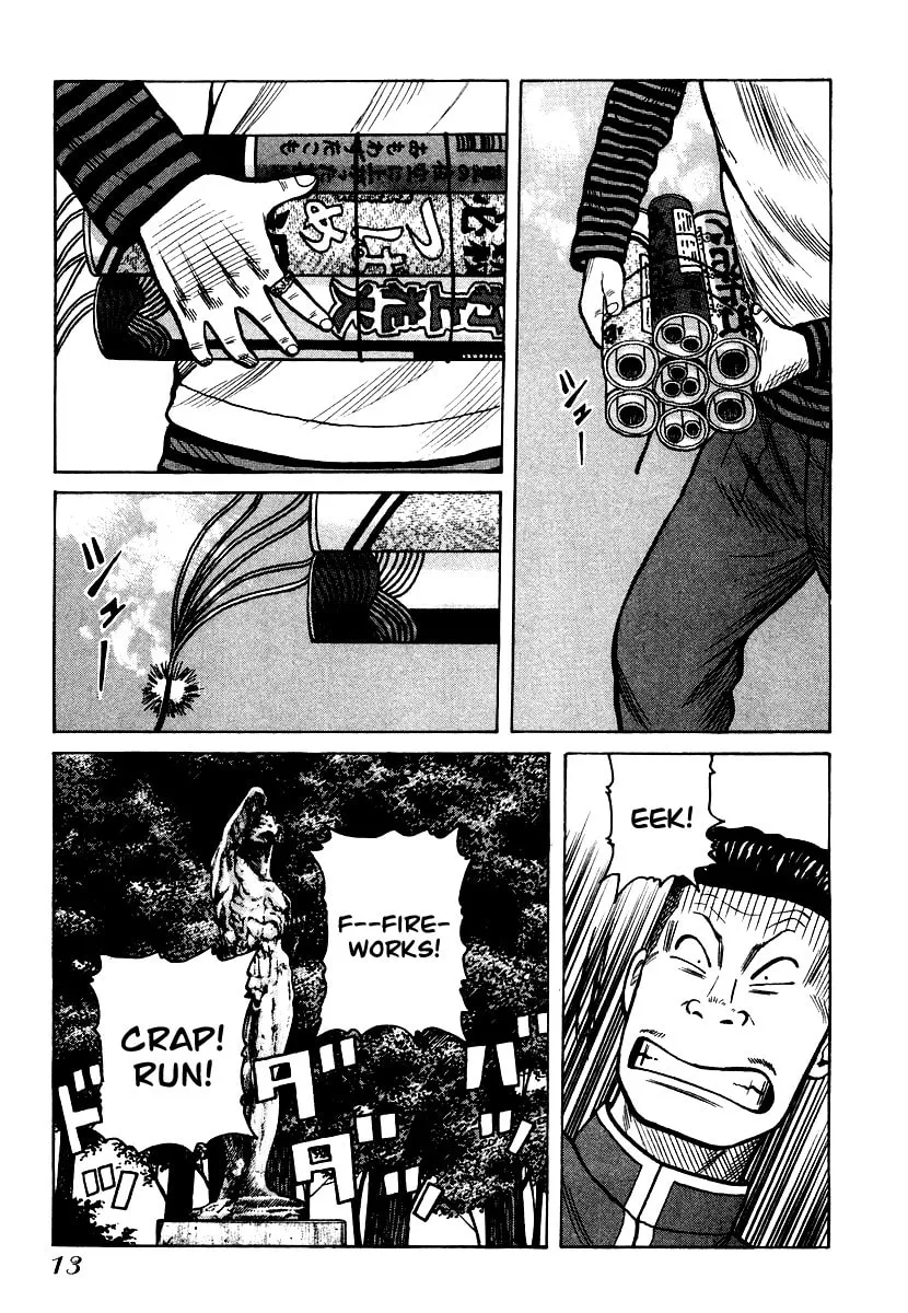 QP Chapter 21 page 13 - 
