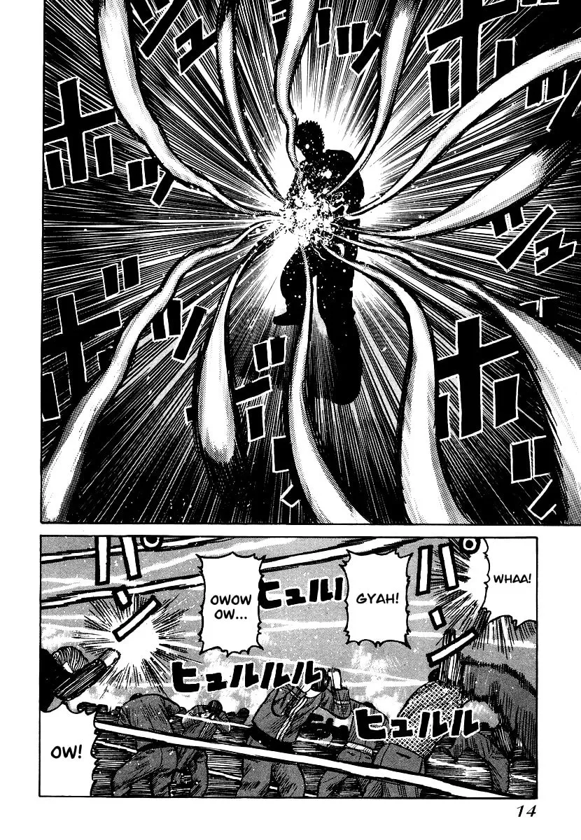 QP Chapter 21 page 14 - 
