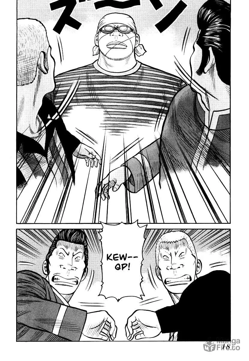 QP Chapter 21 page 18 - 