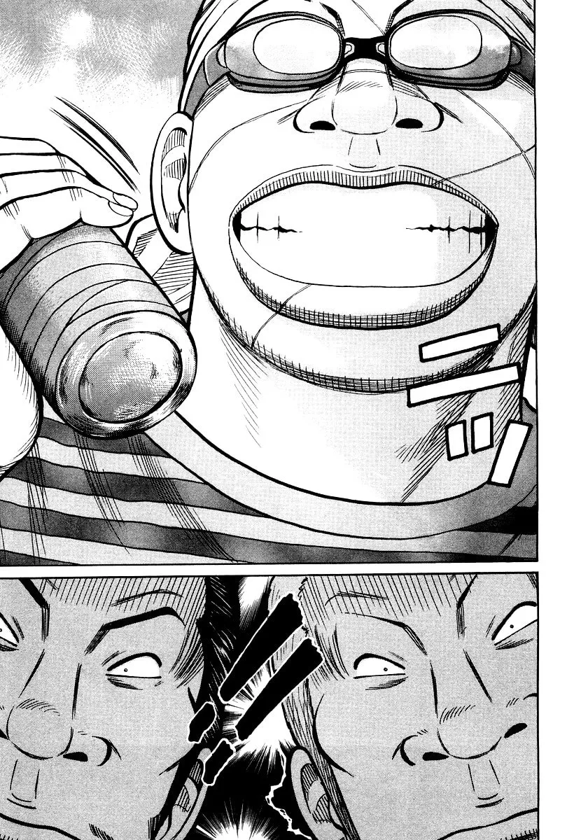 QP Chapter 21 page 19 - 
