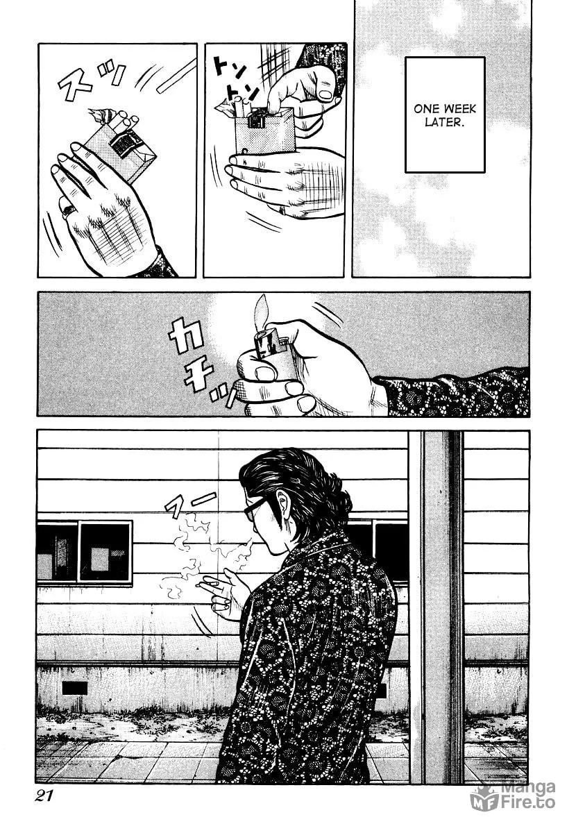 QP Chapter 21 page 21 - 