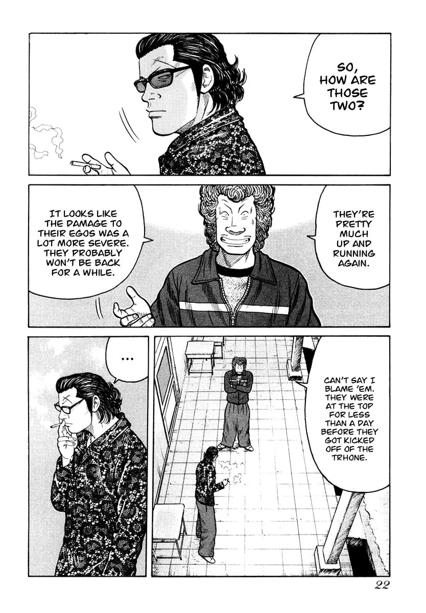QP Chapter 21 page 22 - 