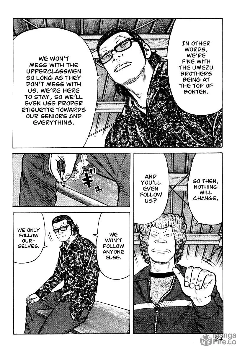 QP Chapter 21 page 24 - 