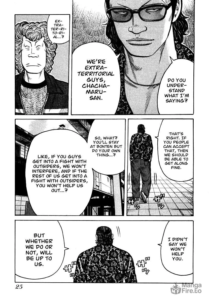 QP Chapter 21 page 25 - 