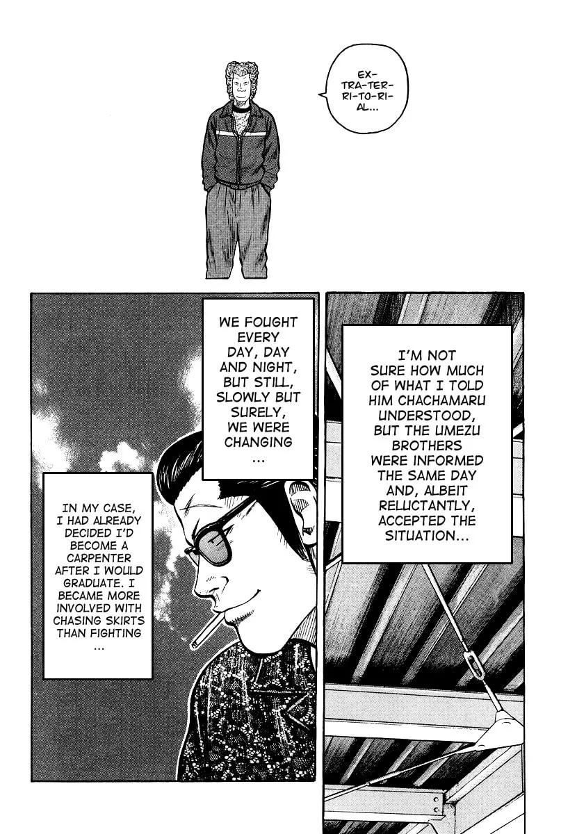 QP Chapter 21 page 26 - 