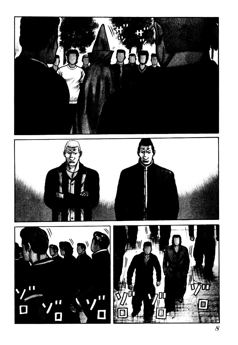 QP Chapter 21 page 8 - 