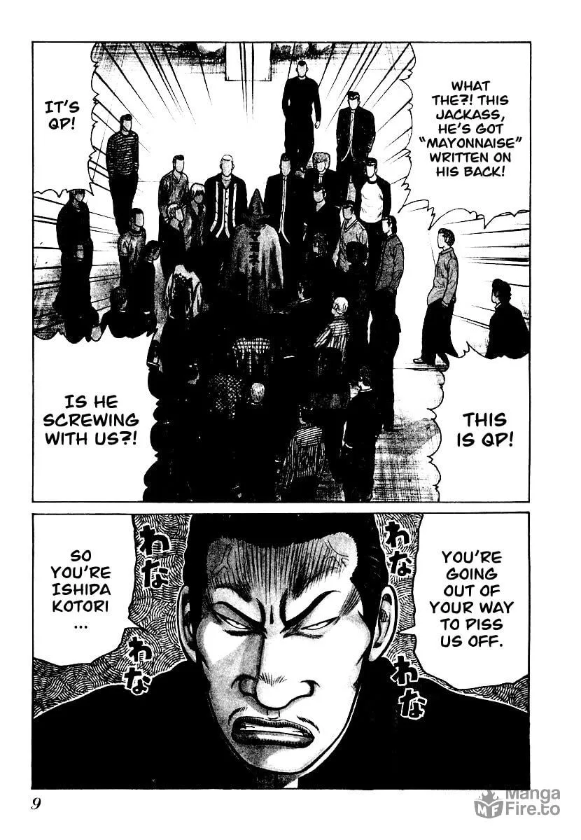 QP Chapter 21 page 9 - 