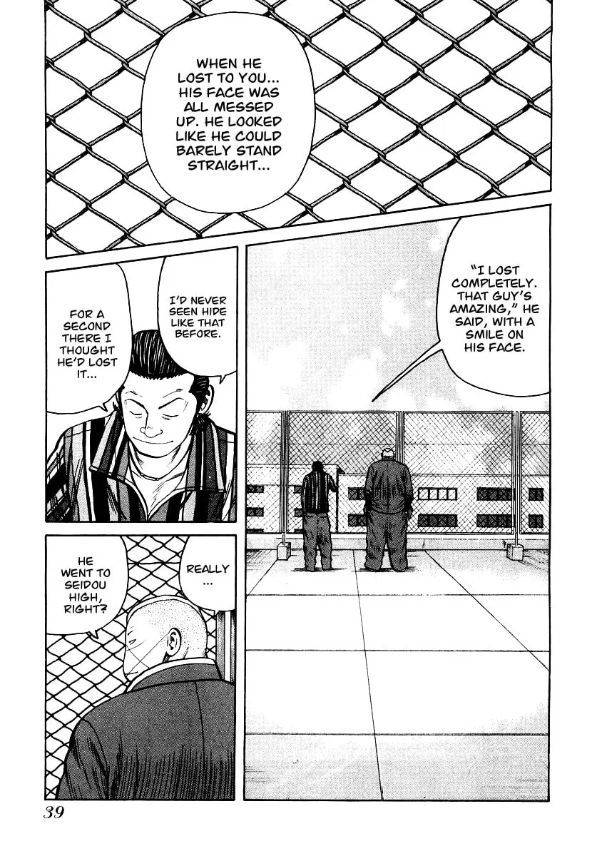 QP Chapter 22 page 11 - 