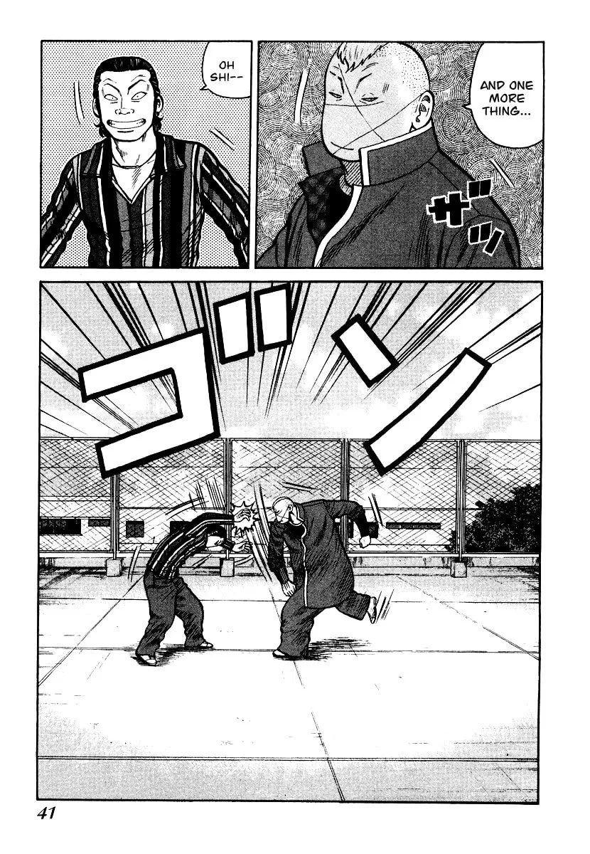 QP Chapter 22 page 13 - 