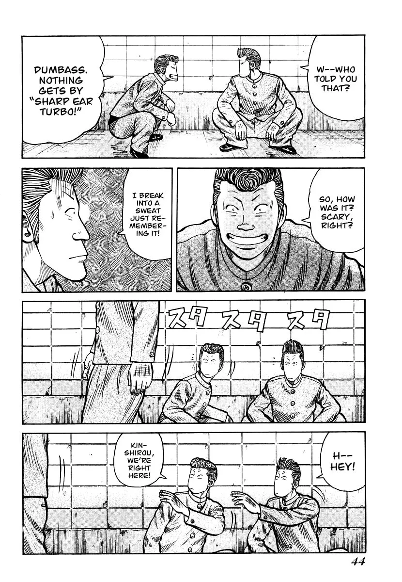 QP Chapter 22 page 16 - 