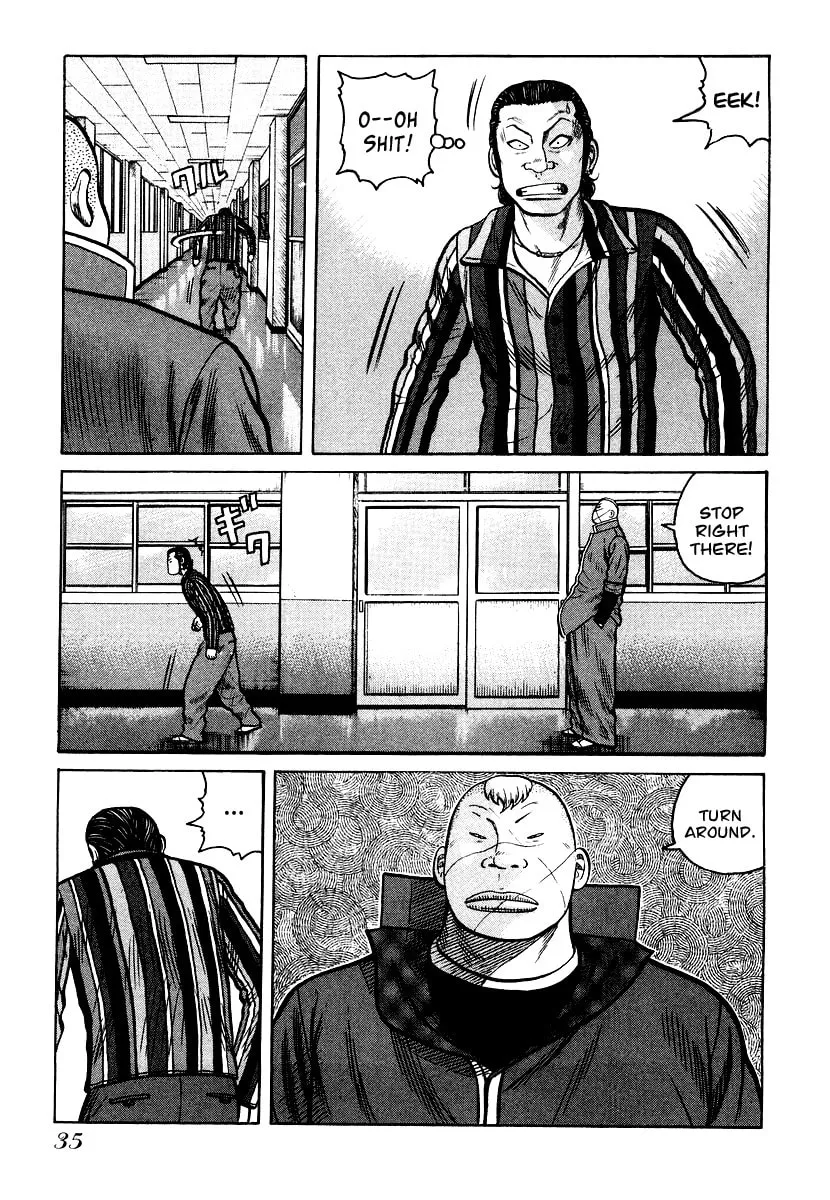 QP Chapter 22 page 7 - 
