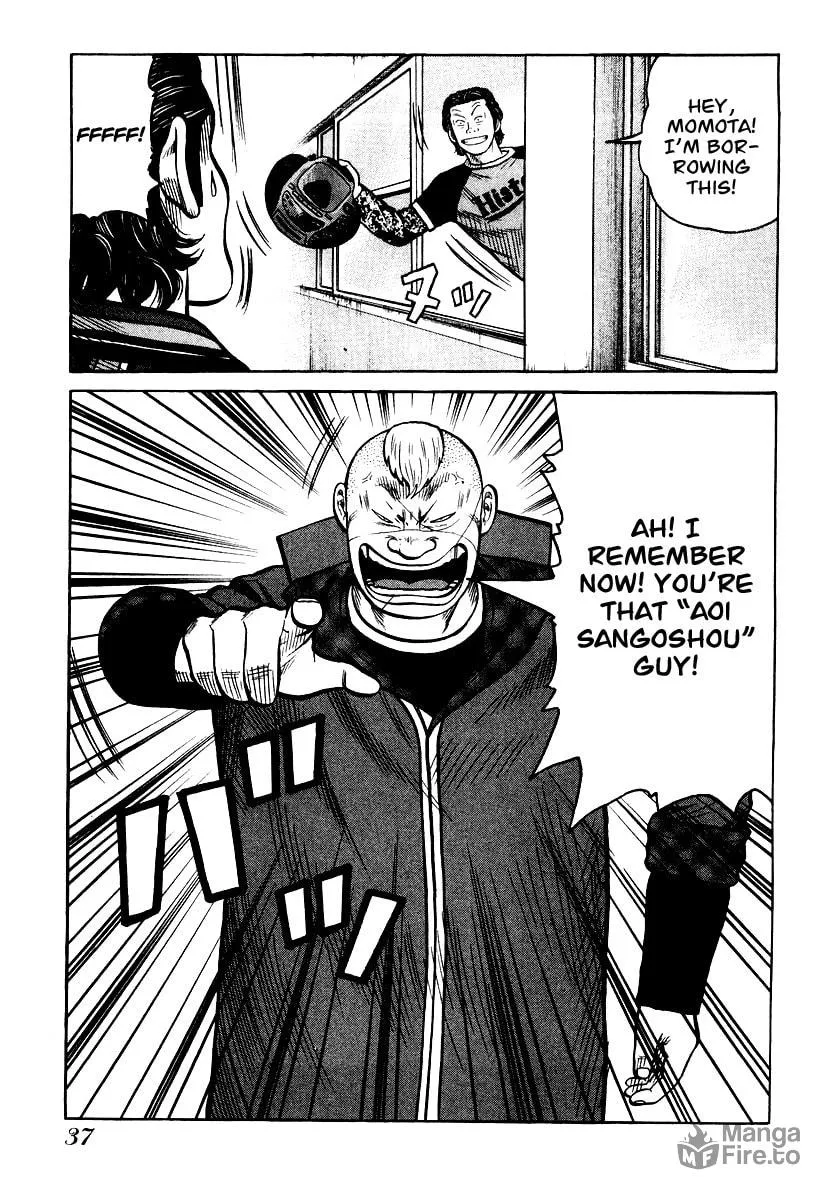 QP Chapter 22 page 9 - 