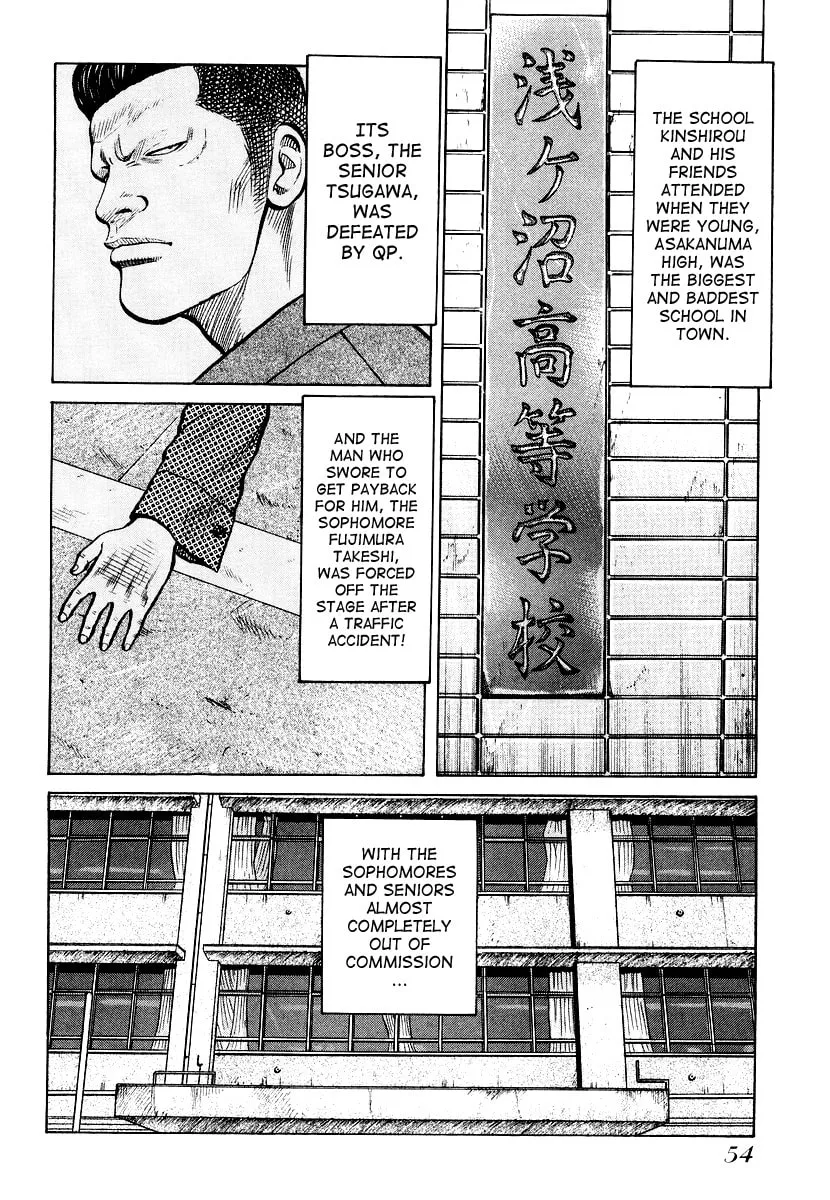 QP Chapter 23 page 2 - 