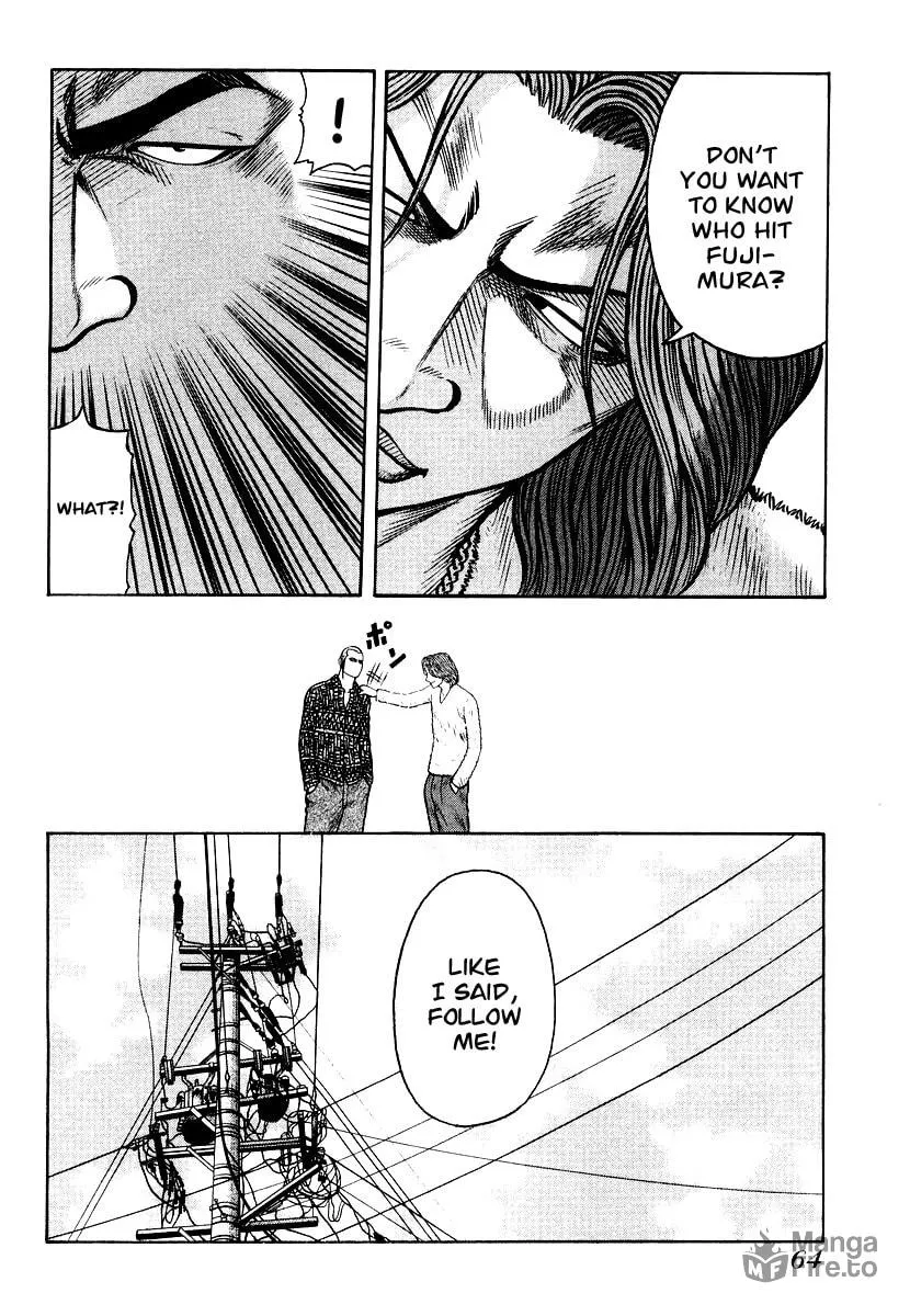 QP Chapter 23 page 12 - 