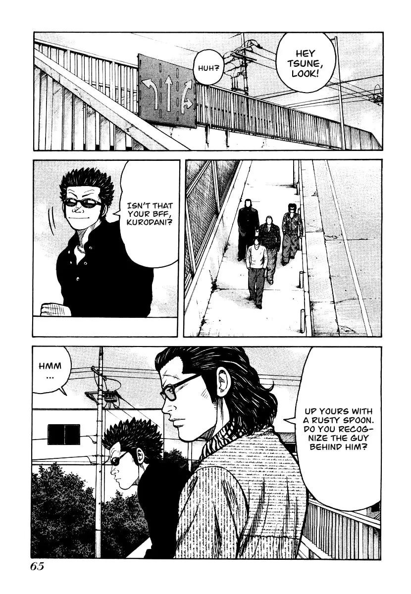 QP Chapter 23 page 13 - 