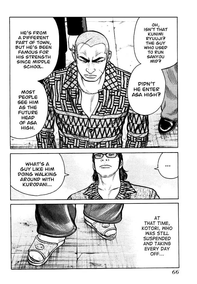 QP Chapter 23 page 14 - 