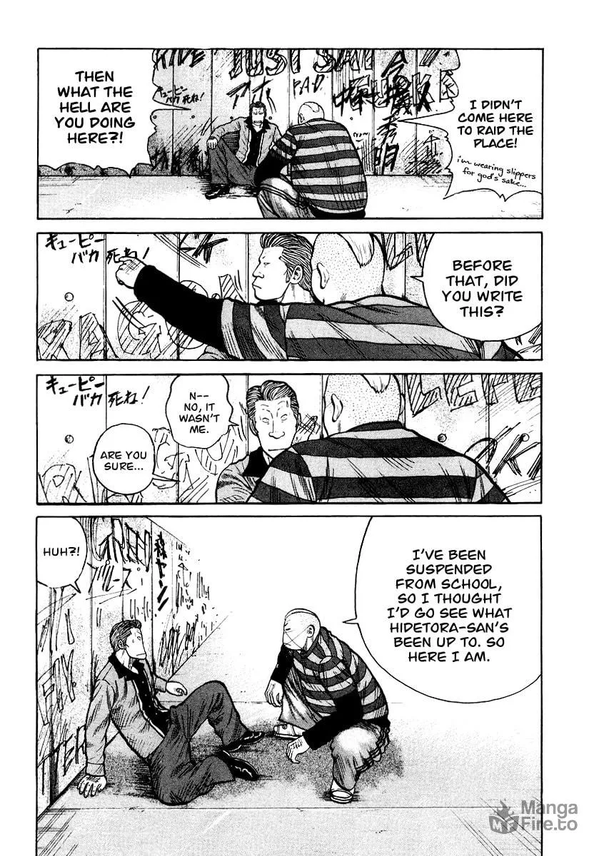 QP Chapter 23 page 18 - 