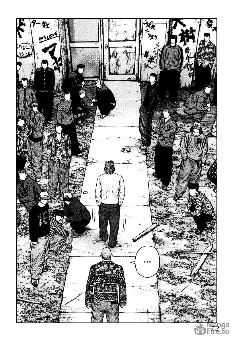 QP Chapter 23 page 20 - 