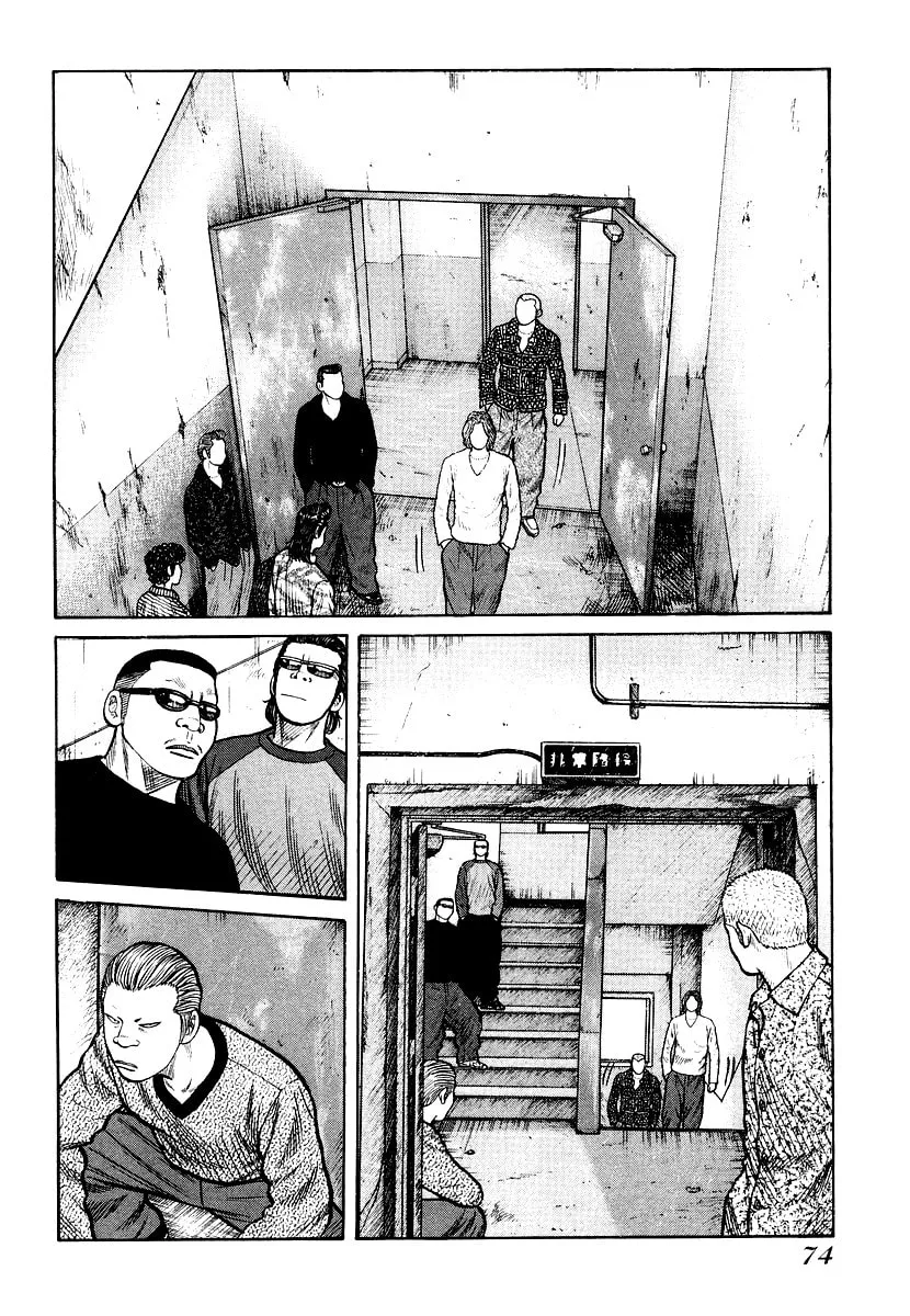 QP Chapter 23 page 22 - 