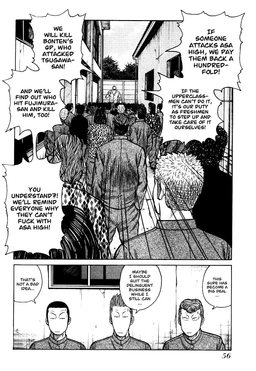 QP Chapter 23 page 4 - 