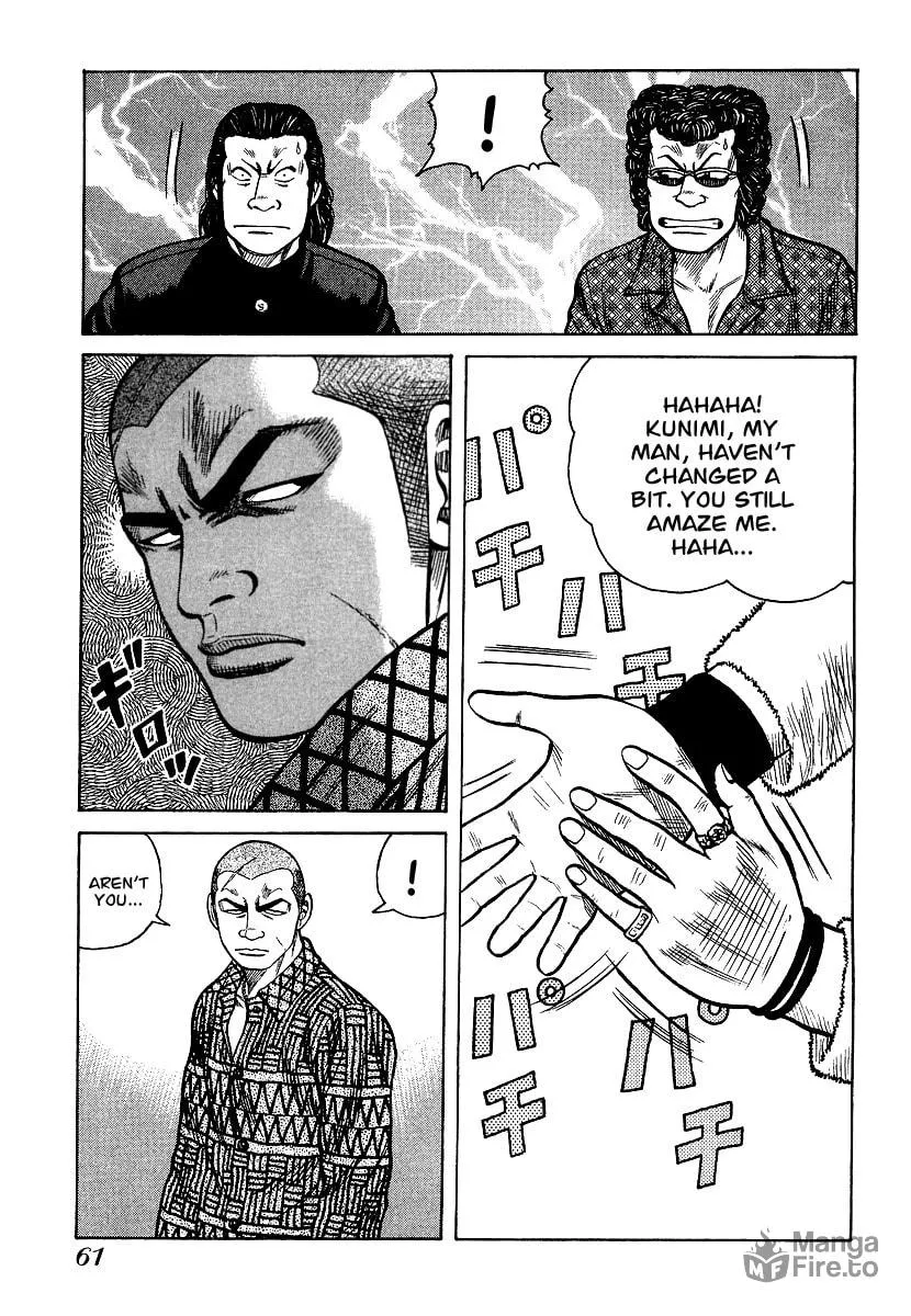 QP Chapter 23 page 9 - 