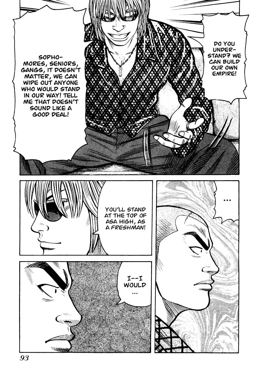 QP Chapter 24 page 17 - 