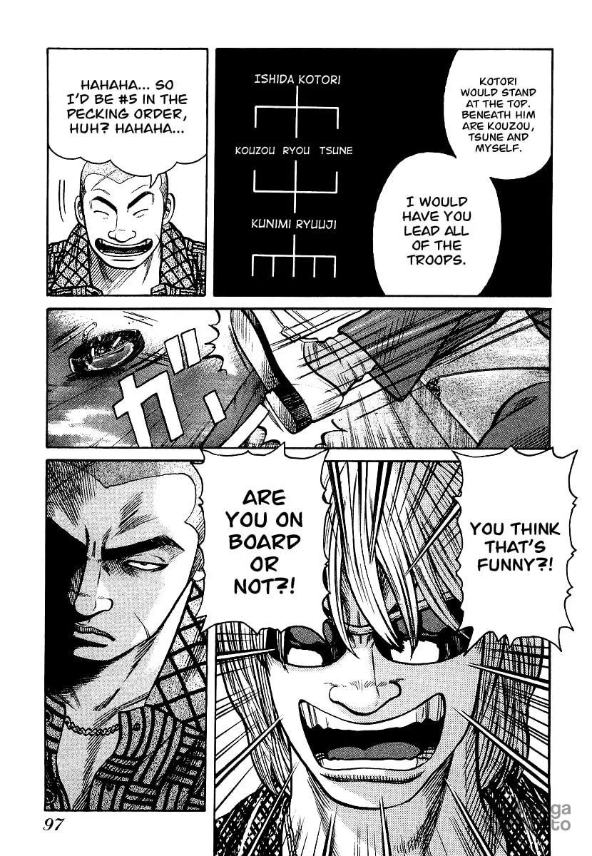 QP Chapter 24 page 21 - 