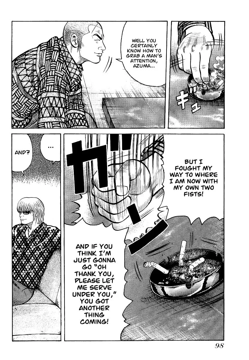 QP Chapter 24 page 22 - 
