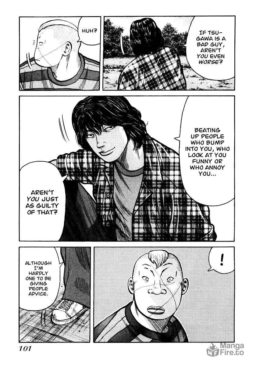 QP Chapter 24 page 25 - 