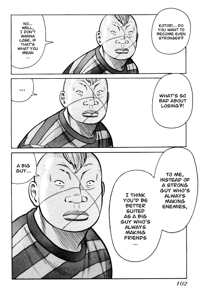 QP Chapter 24 page 26 - 