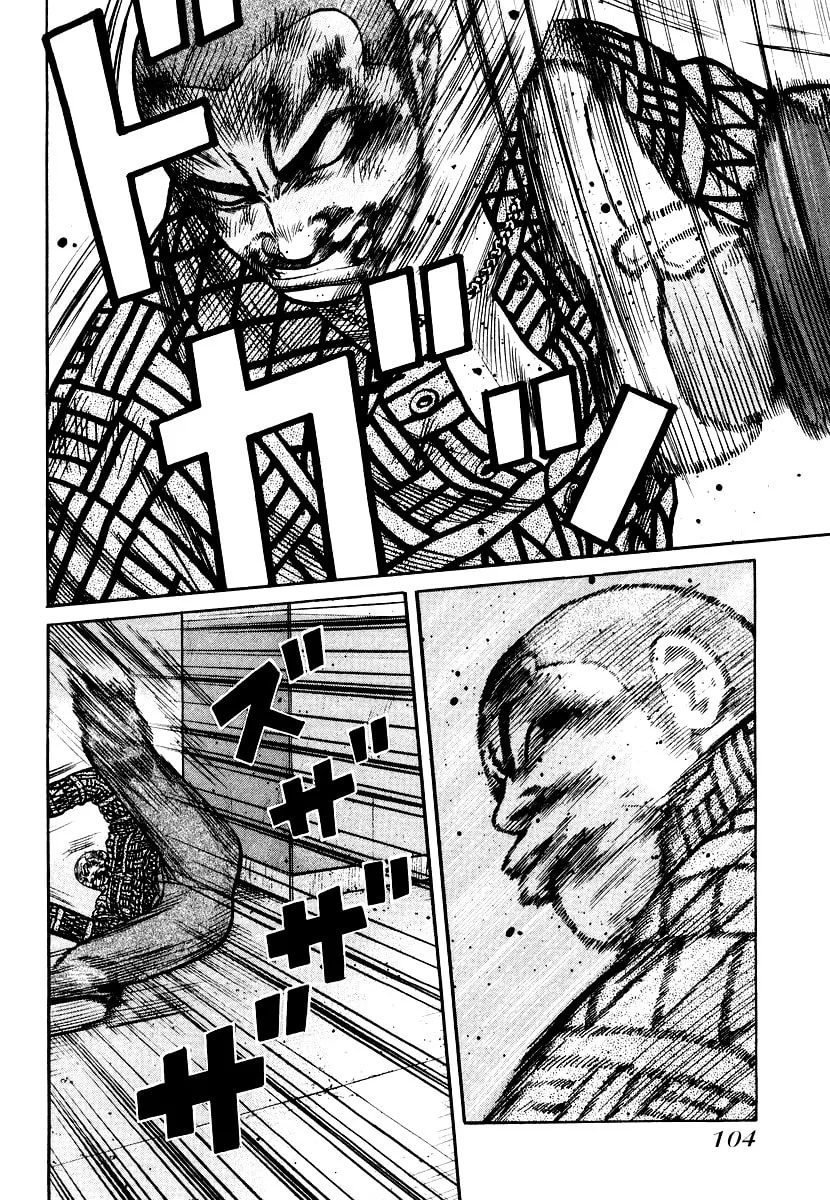 QP Chapter 24 page 28 - 