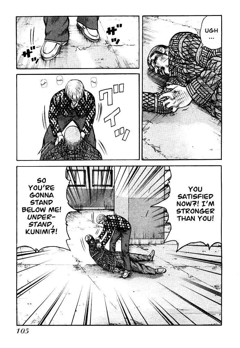 QP Chapter 24 page 29 - 
