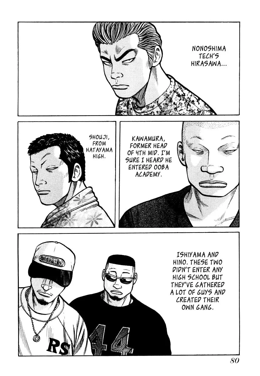 QP Chapter 24 page 4 - 