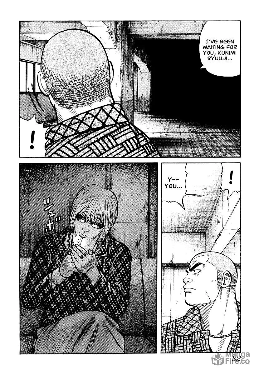 QP Chapter 24 page 6 - 