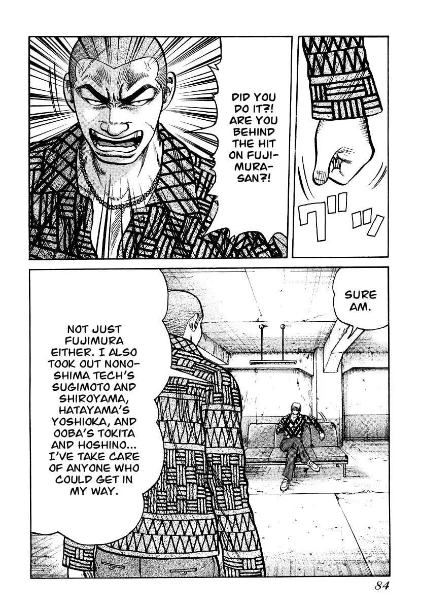 QP Chapter 24 page 8 - 