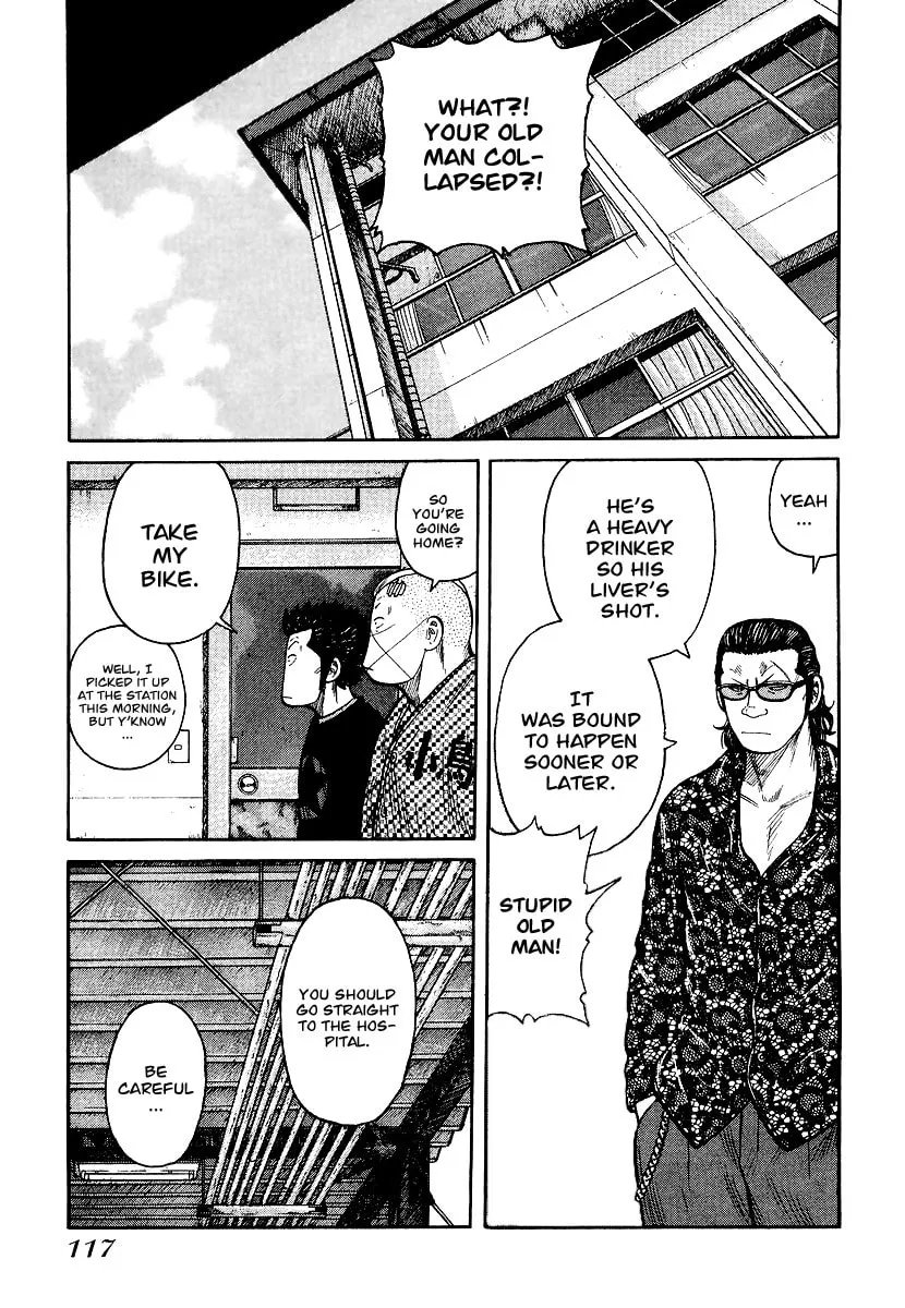 QP Chapter 25 page 11 - 