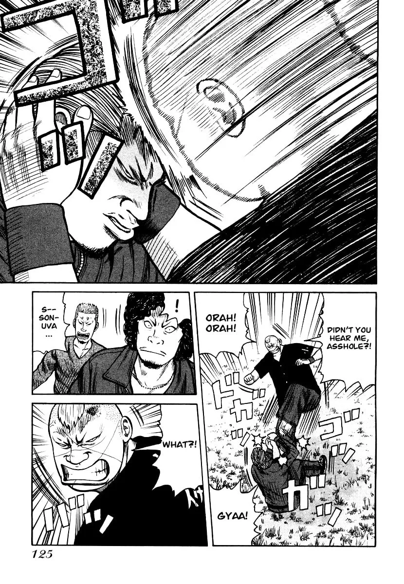 QP Chapter 25 page 19 - 