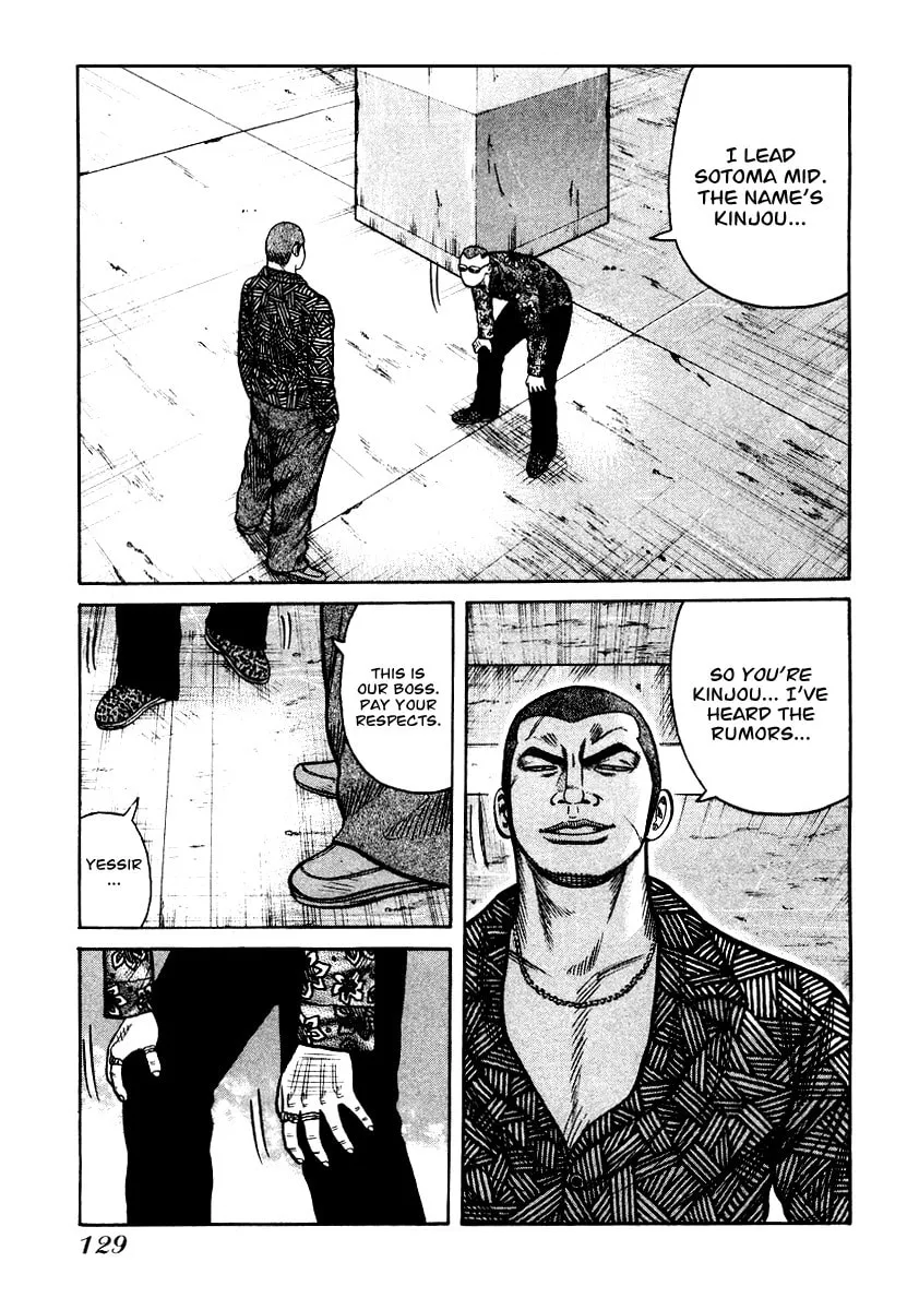 QP Chapter 25 page 23 - 