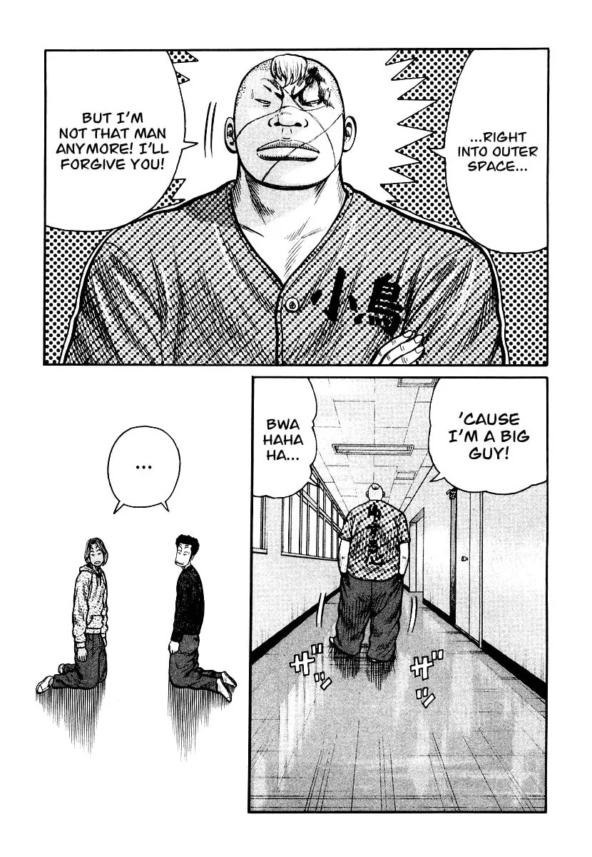 QP Chapter 25 page 7 - 
