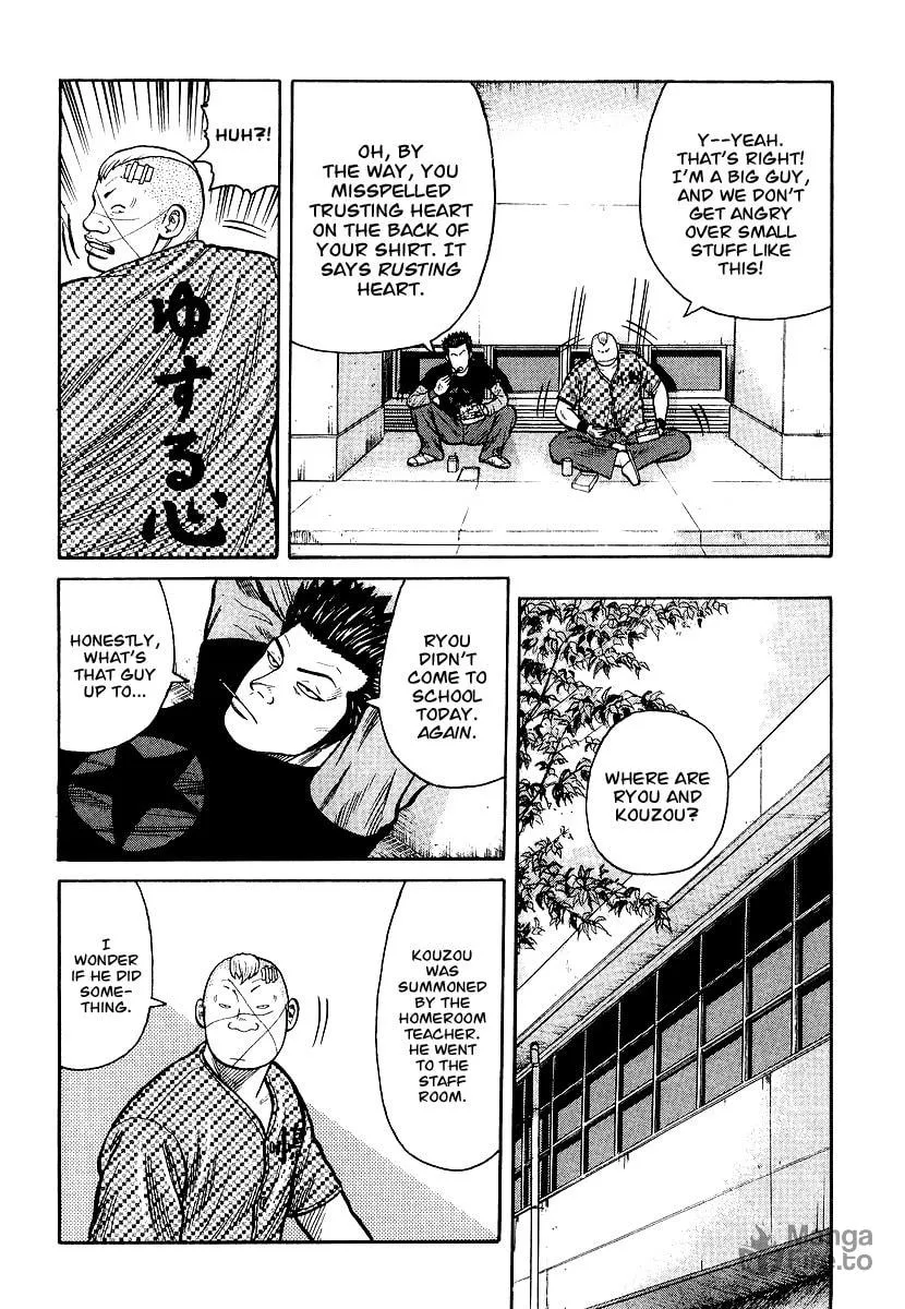 QP Chapter 25 page 10 - 