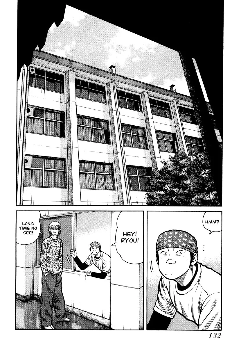 QP Chapter 26 page 2 - 
