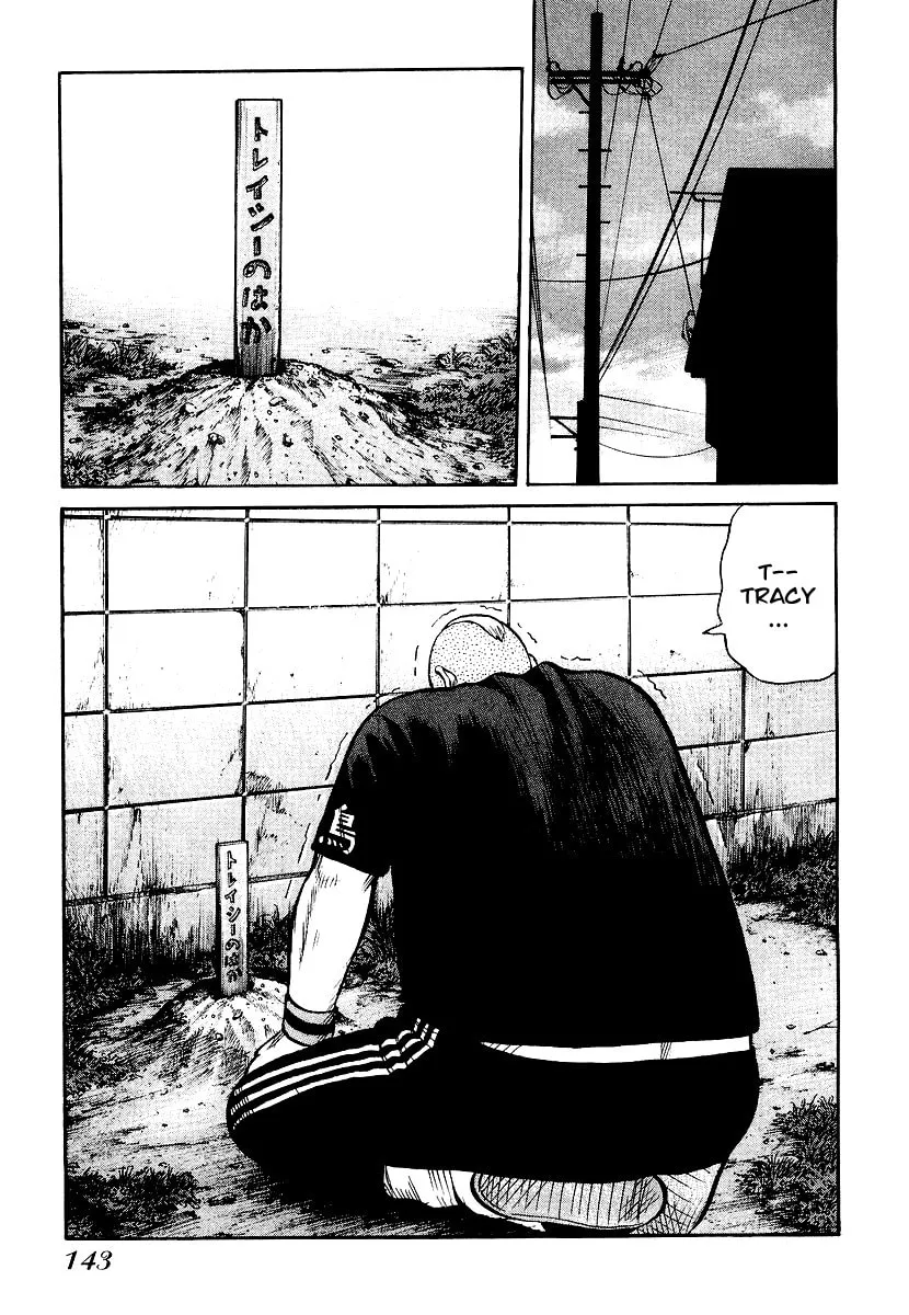 QP Chapter 26 page 13 - 