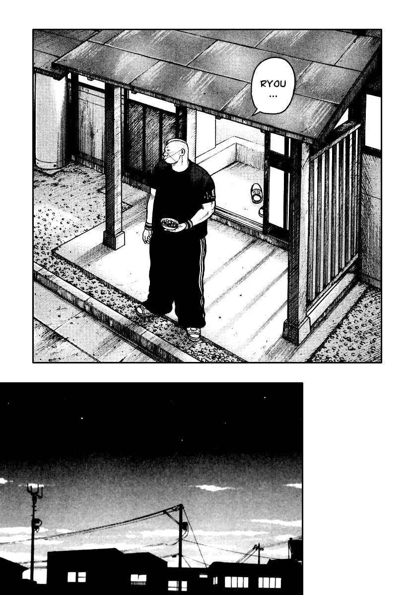 QP Chapter 26 page 19 - 