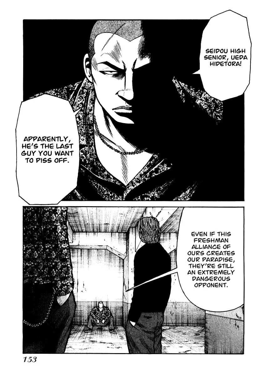 QP Chapter 26 page 23 - 