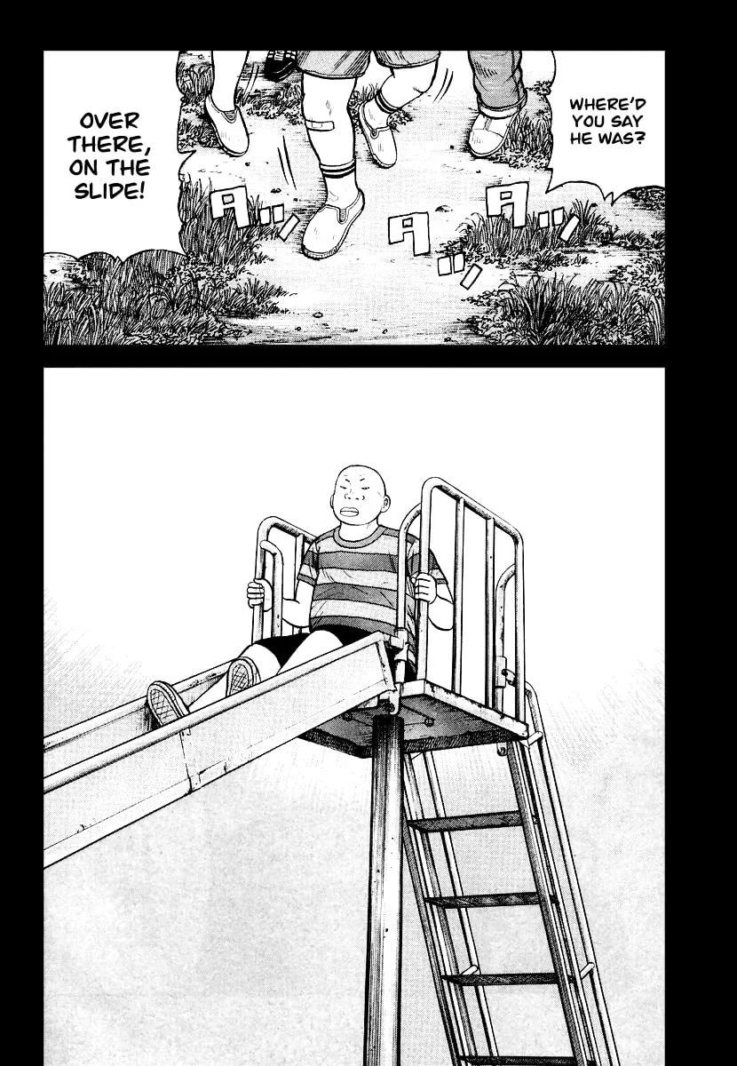 QP Chapter 27 page 11 - 