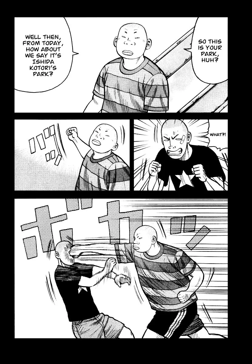QP Chapter 27 page 13 - 