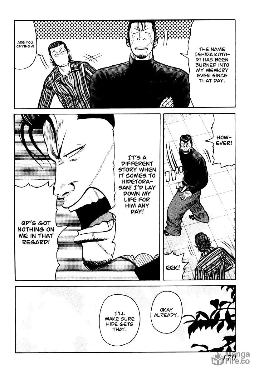 QP Chapter 27 page 15 - 