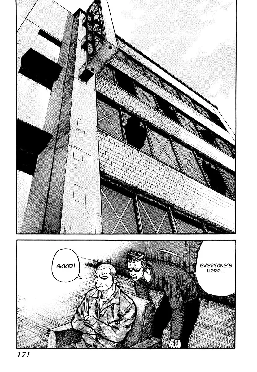 QP Chapter 27 page 16 - 