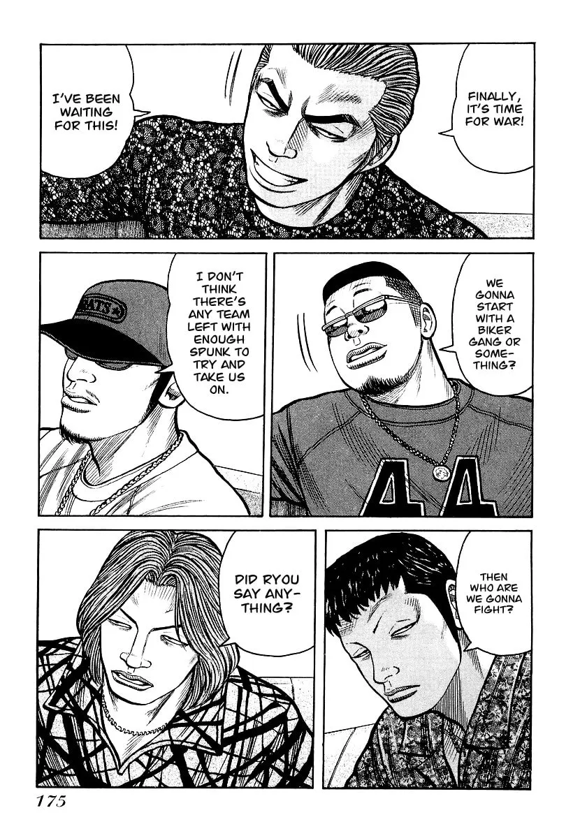 QP Chapter 27 page 19 - 